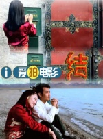亚洲欧美日韩国产精品第不页